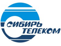 Альбом ОАО «Сибирьтелеком»